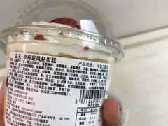-7-11便利店(海上海店)