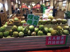 -椰夫人·养生椰子鸡(黄埔时代城店)