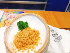 -自然椰·海南清补凉(海月广场店)