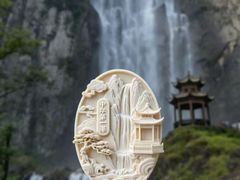 -刘伯温故里景区百丈漈