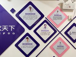 -母仪天下月子中心(光谷店)