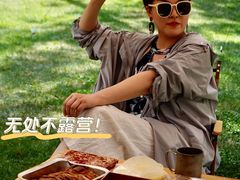 -丽思卡尔顿·炙焰·铁板烧餐厅