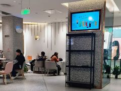 -奈雪的茶(天河城店)
