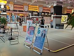 -燃无界格斗·拳击搏击体能馆(优品道店)