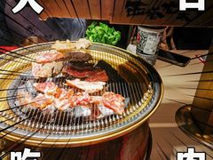 -西塔老太太泥炉烤肉(温州首店万象城黑金店)