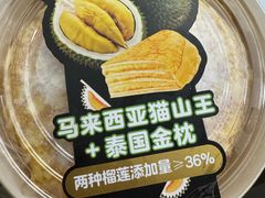 -沃尔玛购物广场(仓山万达店)