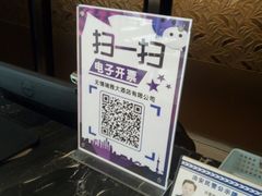 -无锡华怡明都大酒店