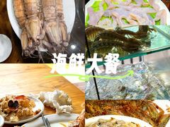 -凯华海鲜火锅·传承三十六年