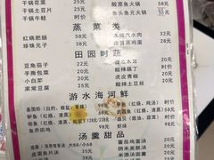 -西大酒店