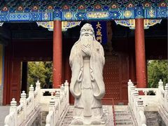 -北京国子监胡同