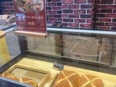 -熊叔熊婶面包房(团结湖店)