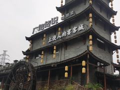 -广信传说