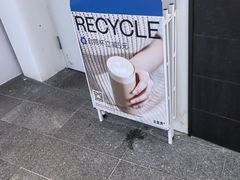 -CUBIC3三立方咖啡(西岸凤巢店)