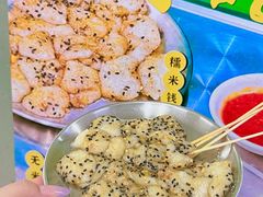 -老胡甜汤(龙眼店)