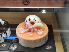 -DQ·蛋糕·冰淇淋(绿宝店)