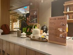 -奈雪茶院·茶室茶馆(广州粤海天地店)