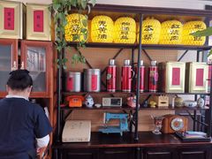 -阿莉餐厅(枣阳路店)