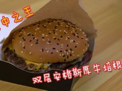 -麦当劳(金狮广场店)