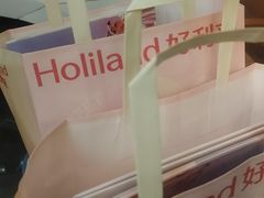 -好利来(东四店)