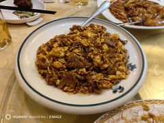 -烤肉宛饭庄(南礼士路店)
