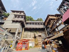 -重庆十八梯传统风貌区