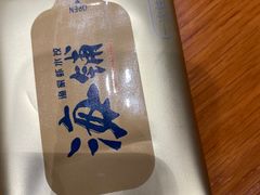 -海铺·渔家虾水饺(皇姑店)
