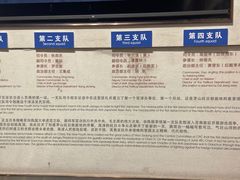 -高淳老街