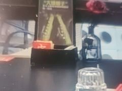 -红东阁东北菜烤肉酒馆(CROSS万象汇店)