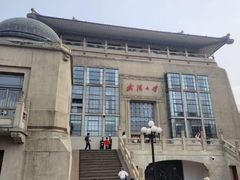 -武汉大学-樱园