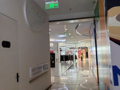 -新荟城(望京店)