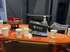 -屋有岛沉浸游戏旗舰店(中山公园店)