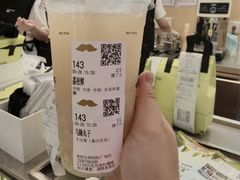 -友阿国际广场(邵阳店)