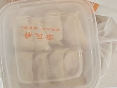 -章氏(广粤路店)