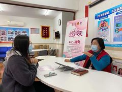 -梅园婚恋·婚姻介绍