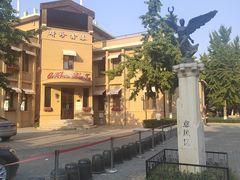 -天津意大利风情旅游区