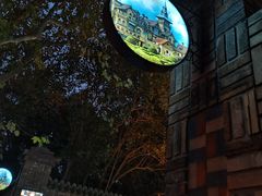 -马勒别墅饭店(静安寺店)