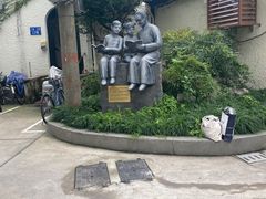 -上海蔡元培故居陈列馆