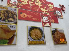 -凤城礼记鱼翅海鲜酒家(新马路总店)