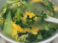 -耿福兴(罍街店)