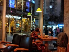 -I HOLIC艾豪丽披萨(KKone店)