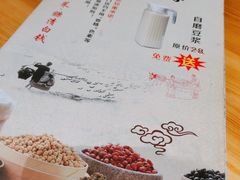 -老于家东北人家(打浦桥店)