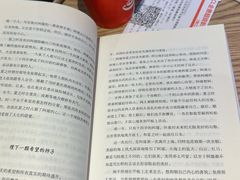 -大地院线珠江摩尔店(CL全景超级影院)