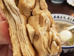 -老三羊汤【北兴隆街店】