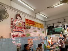 -榮泰米粉湯(Left Shop)