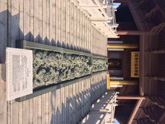 古圣寿寺2-古寿圣寺