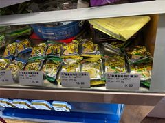 -泰康食品(南京东路店)