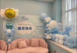 -安雅国际月子会所(拱北森宇富通店)
