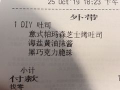 -星巴克(合肥包河万达广场店)