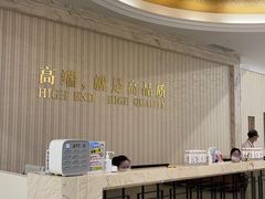 -名流健康高端体检中心·名宾门诊·健康管理