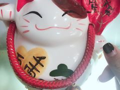-乐达酸菜鱼面(山师东路店)